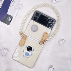 플립4톰브라운