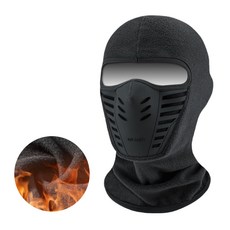 노프러블럼 겨울 바라클라바 남성 방한 기모 일체형워머 오토바이 자전거 후드넥워머