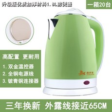 a86119a54294c7105c5d01d58f15af51073a2ec448dc9bcf28844b1072a8.jpg