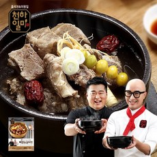 천하일미 뼈없는 갈비탕, 700g, 10개