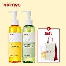 마녀공장티트리허브오일