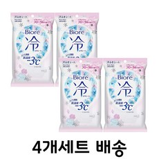 068237bff35a9ac13f696af43588de2be5ff66bcd7416102bfb085955af3.jpg