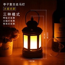 led 충전 바 스탠드 빈티지 마등등등등등 야외 캠핑 텐트 小-24293, 01.조광스위치, 18.정자형불꽃등(25cm높이)충전
