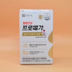 종근당건강 프로메가 알티지오메가3 듀얼 장용성 소형캡슐 520mg x 50캡슐 (1개월분) 대량구매, 50정, 1개