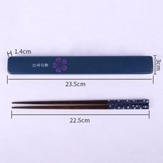 젓가락교정기 젓가락교정기 성인용 에디슨 젓가락 어린이젓가락일본 젓가락 천연 철재 수제 가치 선물 스시, 04 D, 1개
