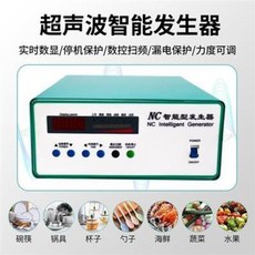 업소용식기세척기크기