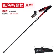 c9ed20bd174de717a6a210dc50df223d28bf57c6a5a4c8d6a5c0e3477d5c.jpg