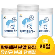 수입산아기분유케이스