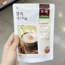 본죽참치야채죽