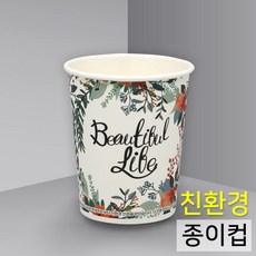 //상품명