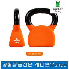 홈트 팔근육 코어운동 10kg케틀벨 케틀벨추천 간단한운동 크로스핏용품, 1개, 케틀벨 주황10kg