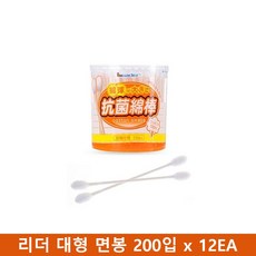 43d1b730095fb58dca80ab9d88bc6b91ea6cc40b2848e4f637296d94beb5.jpg