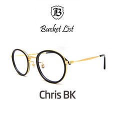 버킷리스트 Chris BK
