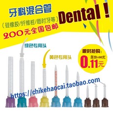 cb8be0dab191f7cadc0ca05b2d9608eb99ad38f6b3fe20402c905815195a.jpg