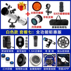 e4d17ee4344781166234ebd140f35558493f500457a31c5ce15dc4a76958.jpeg