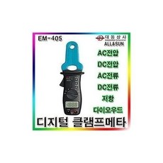 유로405