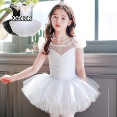 유아발레복팬티분리형