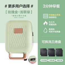88f26bd437e67503a322667ff84919472574ae4319840629523bf66d5640.jpg