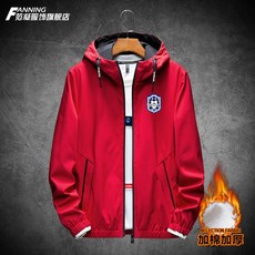 규성 스포츠후드재킷 톈진 테다 운동복 축구 트레이닝 경기 유니폼 남자 추가 면 집업