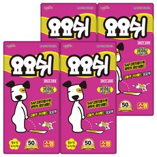요요쉬 배변패드 소형 와인 50매 플로랄와인향, 4개