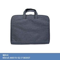 고객우선 ITSB 에이서 Nitro5 AN515-52 i7 BOOST 가방... @25FCC6 PHQ6: 슬림형+ &DSY S9J(L2-5)