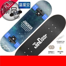 b682029f2a460ffb01203777bb80ba8a8486d4f400f4a1c103120843734a.jpg