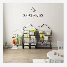 애니샵 유아동 간이 책꽂이 책 수납 정리 다용도 선반 #1048 (판매자 확인), 블랙(대/60x102.4x25)