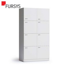 퍼시스 SWS CCC104N 4단2열 캐비닛_목재도어, BKWW