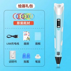그림책지도사자격증