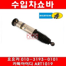 120fdc035823d0c7e75a2e148dfe9dad4540f5e57e14e15a5d210b1304c1.jpg