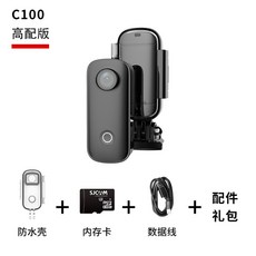 아이나비바디캠