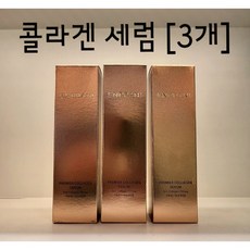 엔프라니 ((프리미어 콜라겐 세럼/에센스 3개)) 40ML+40ML+40ML/ 피쉬콜라겐/ 고농축세럼/ 고농축에센스/ 주름개선기능성/, 3개, ml