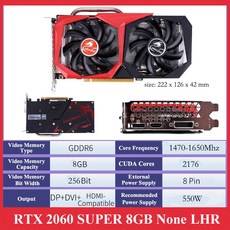 지포스gtx1660super