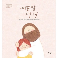 조명숙플라워