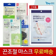 e100중형