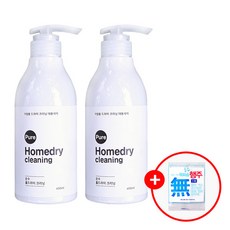 순수 홈드라이크리닝 세제 450ml 빨아쓰는 목화솜행주 5매증정 중성세제 울세제 액체세제 홈드라이, 2개