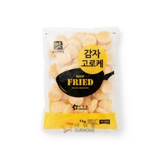 아워홈 감자고로케 행복한맛남 1팩 1kg, 1개