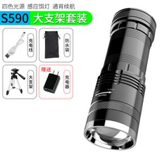 1194cc26d1060b141641d32d4f800cb5073375f306bb0f22fe6b2d0270ea.jpg