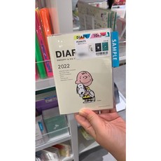 86dce4711add1bdda2e95e26f20258dfdaaddea50abeadd57494b62c0271.jpeg