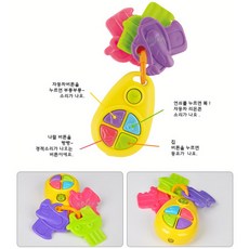 소근육가방