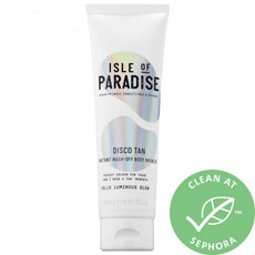 올리브영하와이안트로픽태닝오일