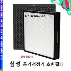 ax037fcvauwd필터