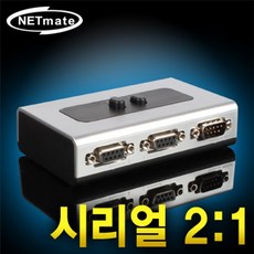 21usb2.0수동선택기