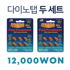 제주공항면세점고디바 TOP01