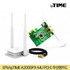  EFM 아이피타임 A2000PX-MU PCI-E 무선랜카드 