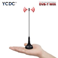 dtv안테나분배기