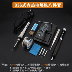 f46f430d79de0b9c6990f82ee9c623ed3db6d1f9dcf34cf2efa774681f60.jpg