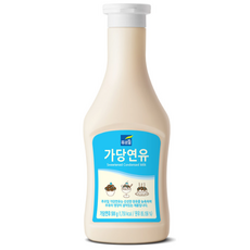(푸르밀)연유 500g 20개