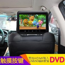 카니발 천장 후석 모니터 10.1인치 뒷좌석 엔터테인먼트 HDMI 차량용 액정화면 DVD, 01 10.1촌 베개 DVD+HDMI 블랙