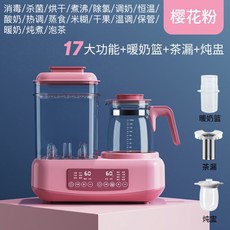 옥스젖병건조대